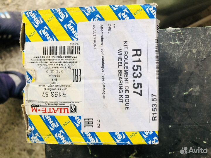 Ступичный подшипник Opel corsa