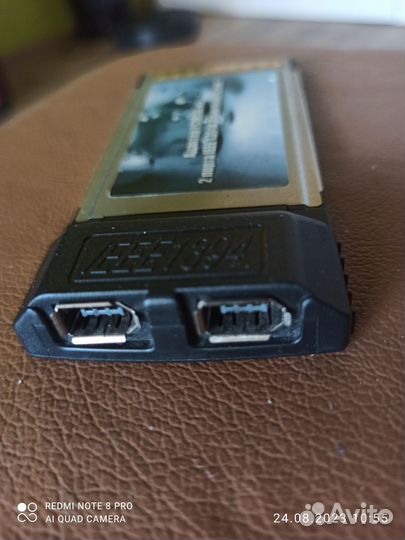 Расширение для ноутбука цифровой вход