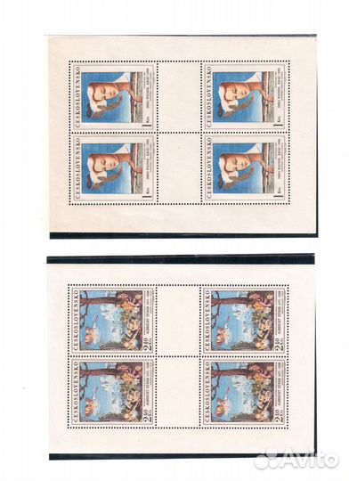 Почтовые марки Чехословакии 1970/1985