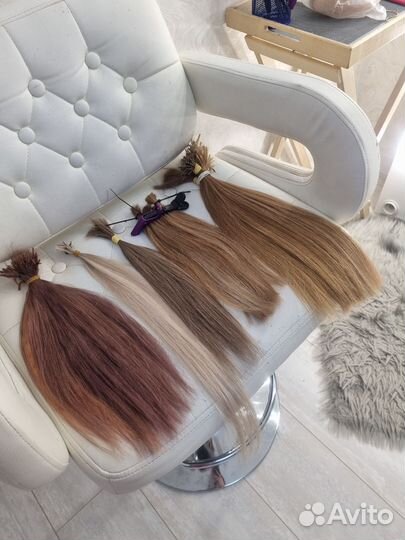 Волосы для наращивания