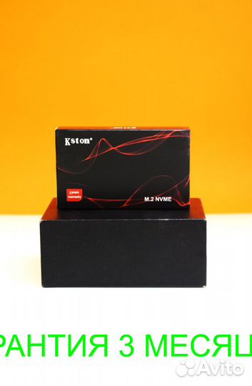 Kstone SSD NVMe 512 GB