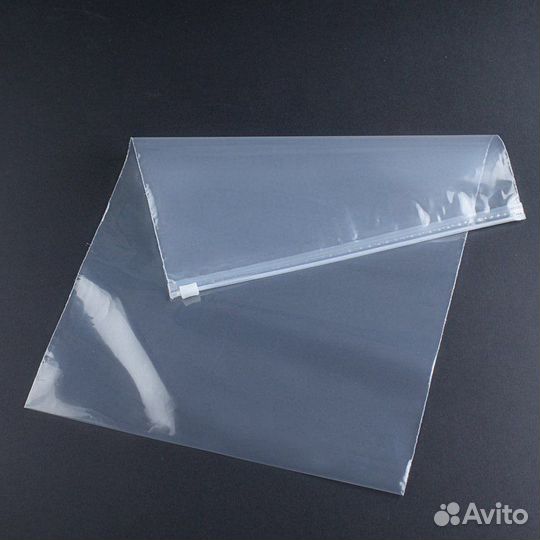 Продам упаковочные пакеты с бегунком