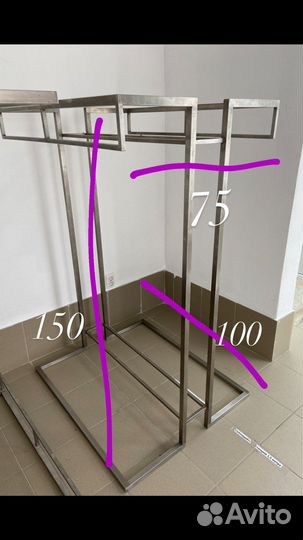 Вешалка напольная рейл стойка Италия