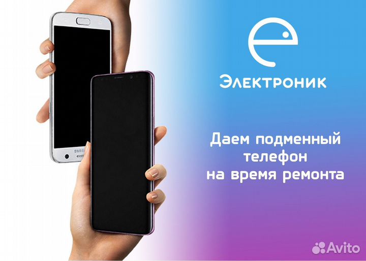 Ремонт Xiaomi. Гарантия до 1 года