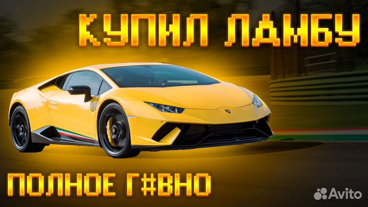 Превью/аватарки/шапки для ютуба