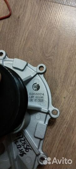 Продам новую помпу