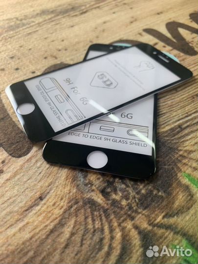 Защитное стекло для iPhone 6/6s чёрное