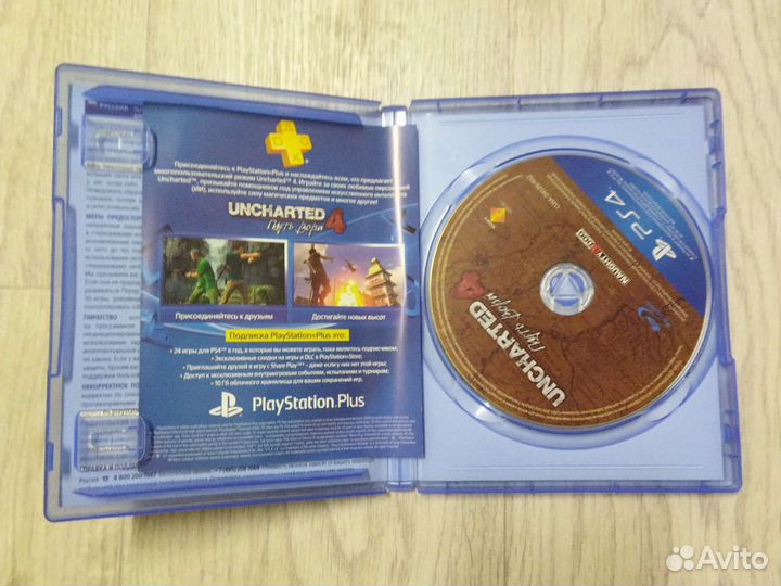 Игра для приставки