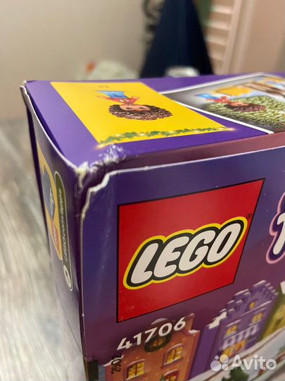 Адвент календарь Lego