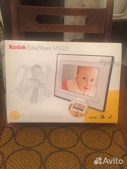 Фоторамка Kodak
