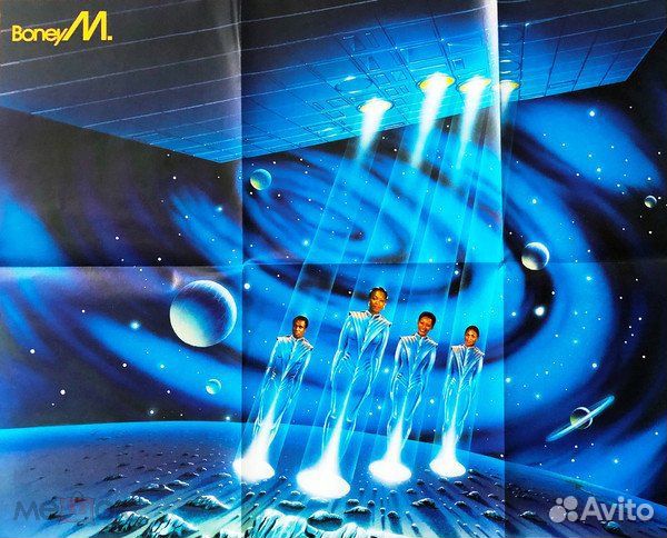 Boney M. - Ten Thousand Lightyears poster Japan