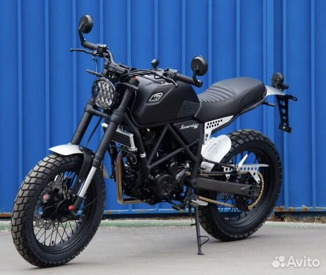 Fuego scrambler