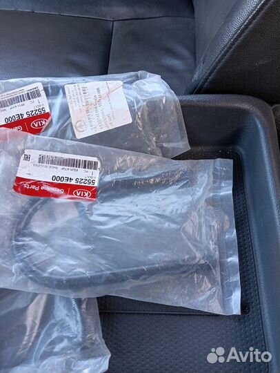 Стремянки кия бонго 3