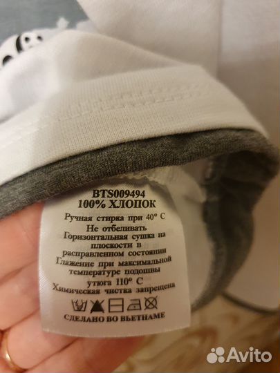 Футболка с длинным рукавом (лонгслив)