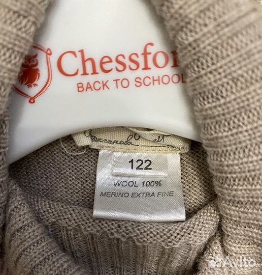 Детская одежда