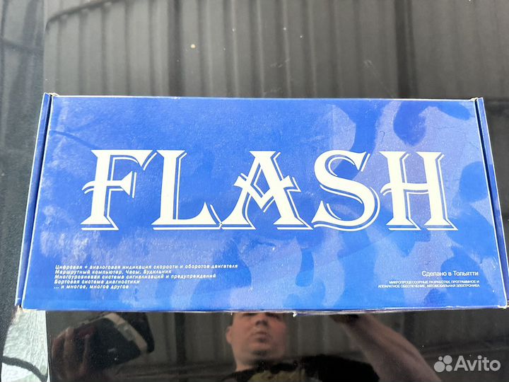 Комбинация приборов flash X103 S ваз 2110-15, 2123