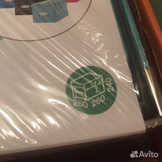 Короб (260х240х260мм) 