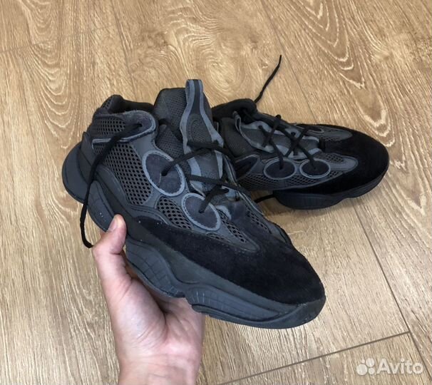 Adidas yeezy boost 500