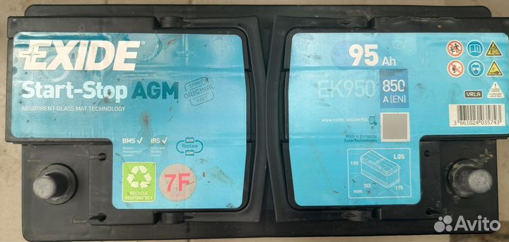 Аккумулятор exide Start-Stop agm