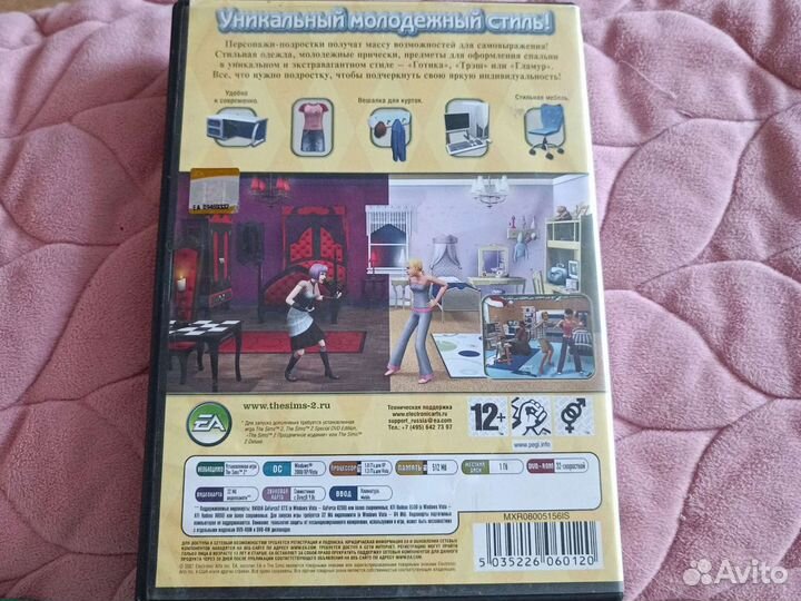 Pc cd-rom Sims2 молодёжный стиль каталог