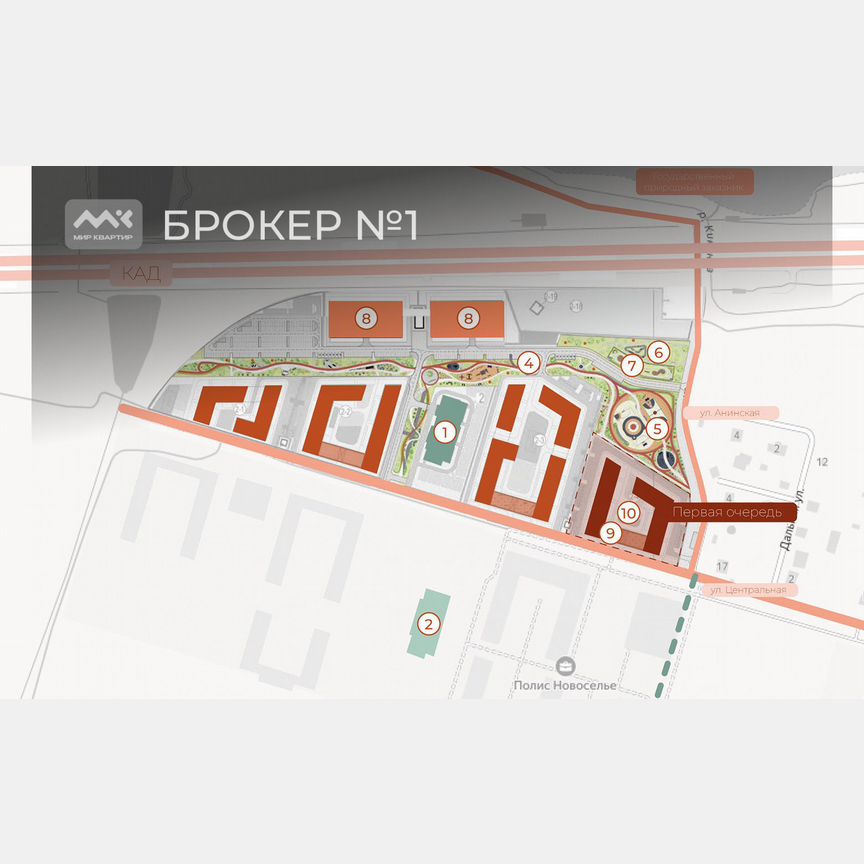 1-к. квартира, 30,1 м², 7/12 эт.