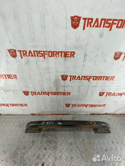 Усилитель заднего бампера Ford S-MAX 2.5T, huwa