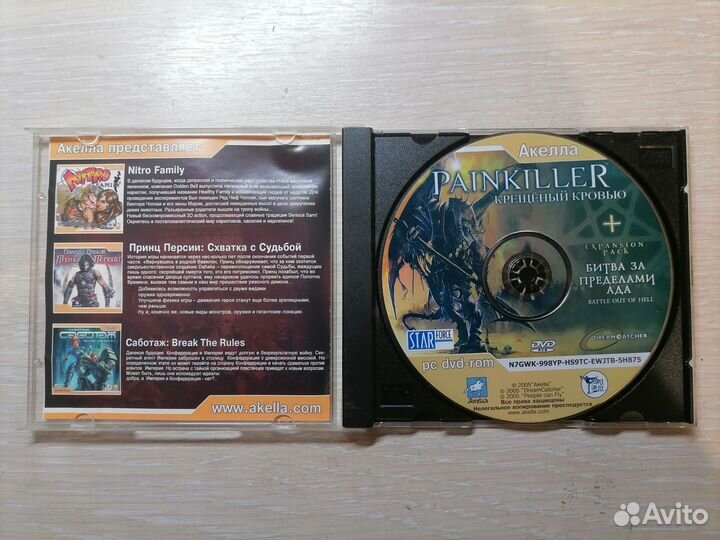 Компьютерная игра Painkiller Крещеный кровью PC