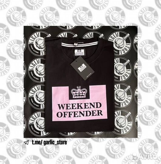 Футболка Weekend Offender