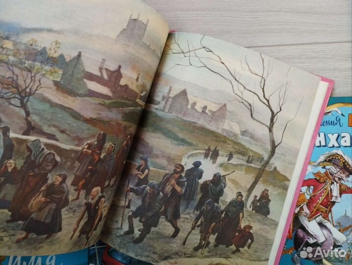 Сказки детям