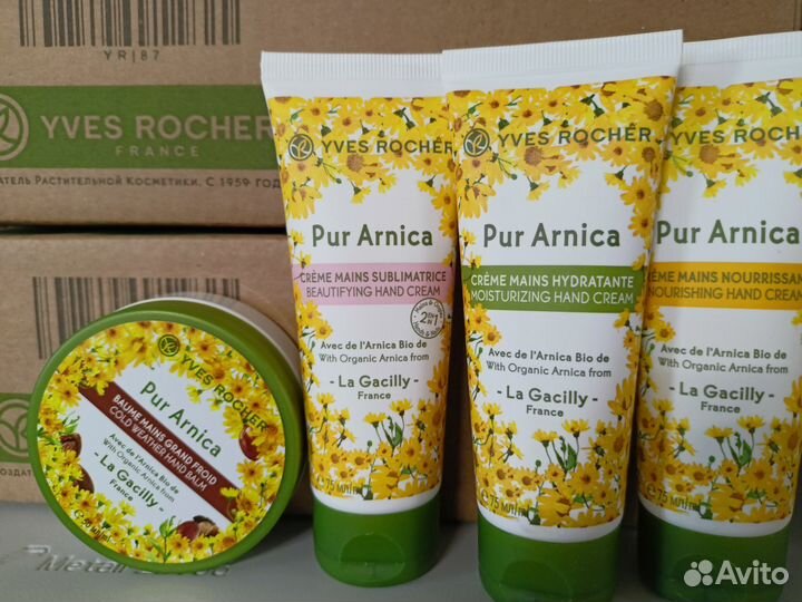 Ив Роше Уход средства Арника Лаванда Дезодоранты