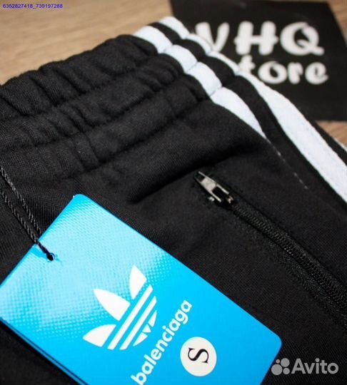 Широкие штаны Balenciaga x adidas (Арт.17046)