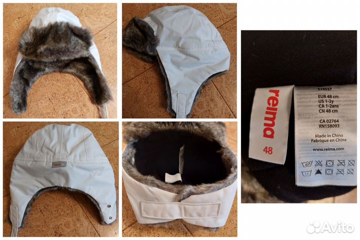 Шапка-ушанка Reima 48 и другие шапки