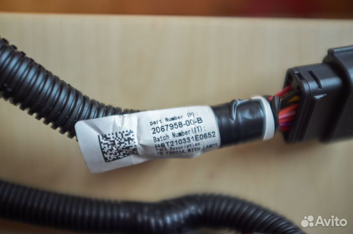 Проводка переднего бампера Tesla Model 3