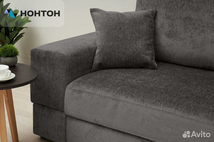 Диван Рон modool серый