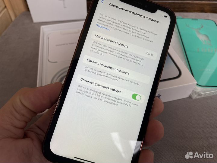 iPhone Xr в корпусе 14 Pro 128 Gb