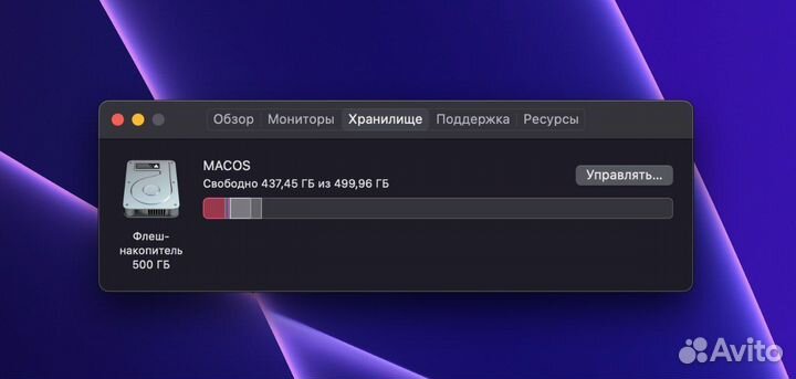 Apple Macbook Pro 13 2018 touch bar i5 8/512