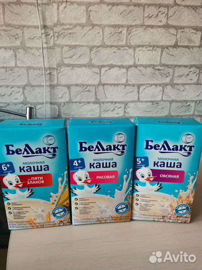 Детские каши молочные