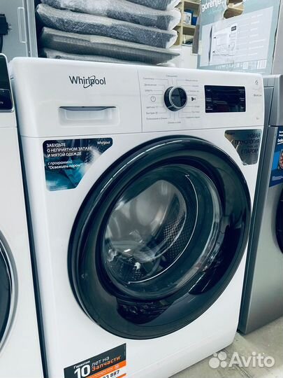 Стиральная машина узкая Whirlpool 6 кг