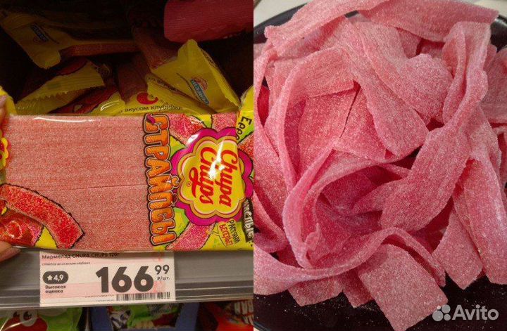 Шоколад, мармелад