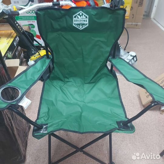 Кресло складное туристическое