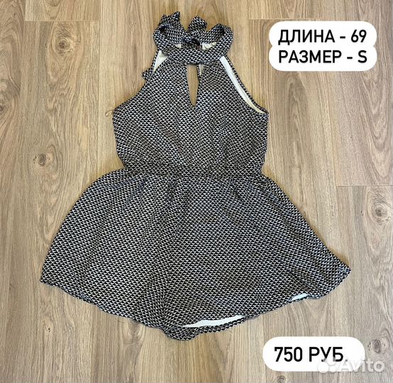 Продам женские вещи, лето/осень. Мой рост 1.72