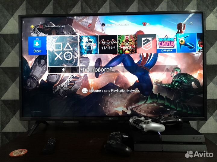 Sony playstation 4