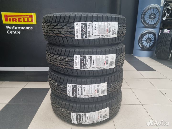 Kumho WinterCraft SUV Ice WS51 215/65 R16 102T