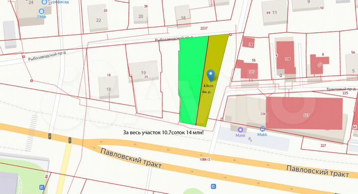 Участок 5 сот. (ИЖС)