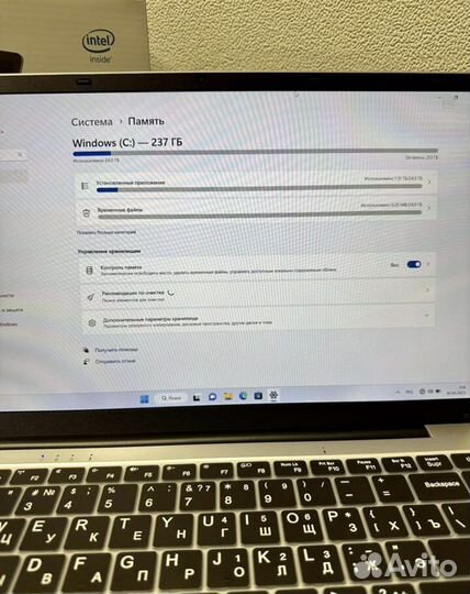 Ноутбук новый 14