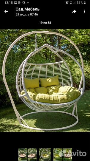 Состояние товара новое