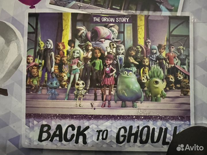 Клод Вульф Базовый Монстер Хай Кукла Оригинал