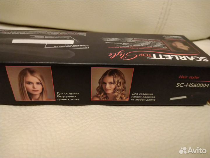 Утюжок для выпрямления/завивки волос Scarlett