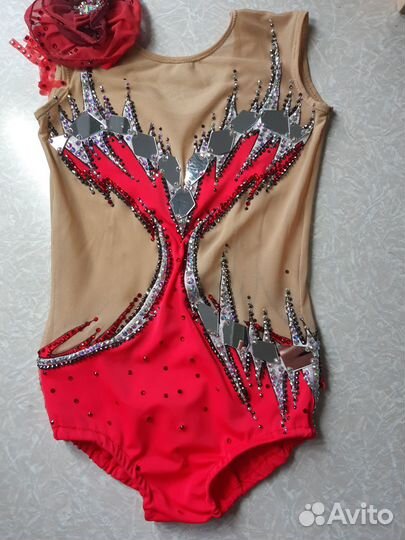 Художественная гимнастика