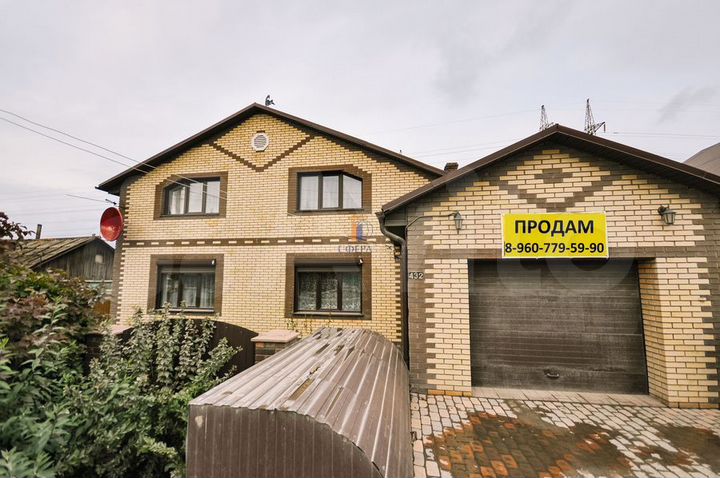 Коттедж 200 м² на участке 20 сот.